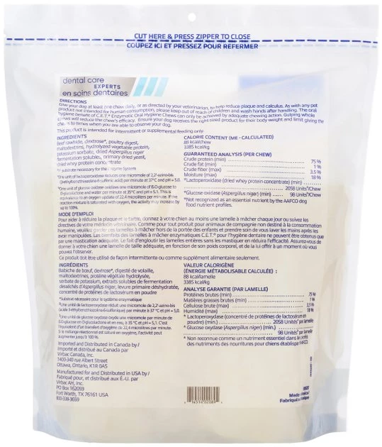 Virbac C.E.T. Enzymatic Dental Chews for Large Dogs, over 50 lbs 4 Virbac C.E.T. Enzymatic Dental Chews for Large Dogs, over 50 lbs - Image 2