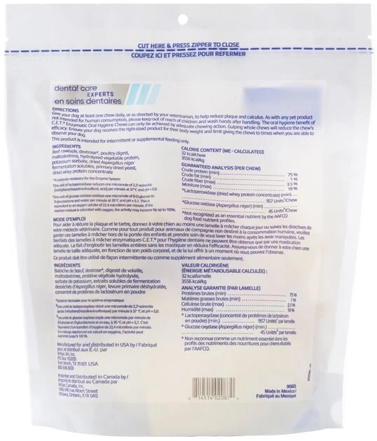 Virbac C.E.T. Enzymatic Dental Chews for Small Dogs, 11-25 lbs 4 Virbac C.E.T. Enzymatic Dental Chews for Small Dogs, 11-25 lbs - Image 2