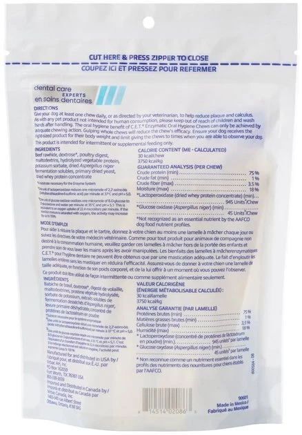 Virbac C.E.T. Enzymatic Dental Chews for X-Small Dogs, under 11 lbs 4 Virbac C.E.T. Enzymatic Dental Chews for X-Small Dogs, under 11 lbs - Image 2