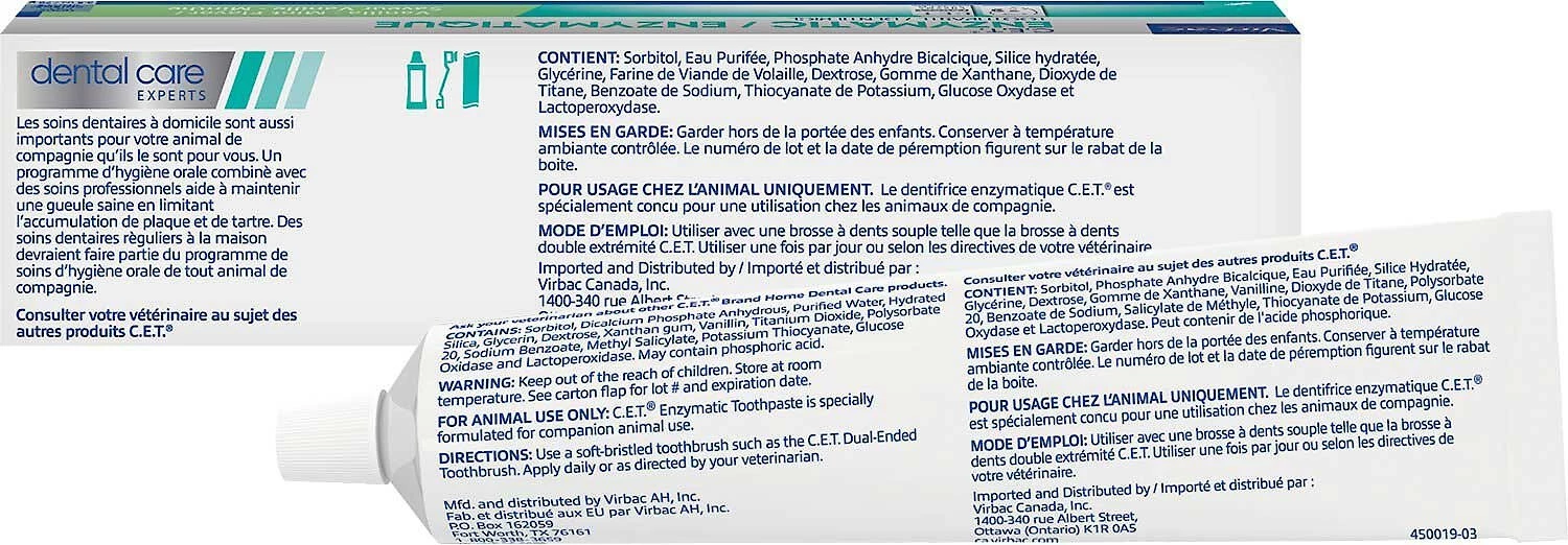 Frisco||Virbac Frisco Flat Plush Squeaking Duck Dog Toy & Virbac C.E.T. Enzymatic Dog & Cat Vanilla-Mint Flavor Toothpaste 7 Frisco||Virbac Frisco Flat Plush Squeaking Duck Dog Toy & Virbac C.E.T. Enzymatic Dog & Cat Vanilla-Mint Flavor Toothpaste - Image 5