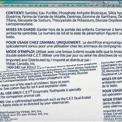 Virbac C.E.T. Pet Toothbrush, Color Varies & Virbac C.E.T. Enzymatic Dog & Cat Vanilla-Mint Flavor Toothpaste, 70 gram -Red Dingo Sales Store 255959 PT2. SY630 V1639533109