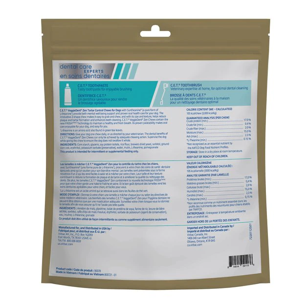 Virbac C.E.T. VeggieDent Zen Dental Chews for Large Dogs, over 66 lbs 4 Virbac C.E.T. VeggieDent Zen Dental Chews for Large Dogs, over 66 lbs - Image 2