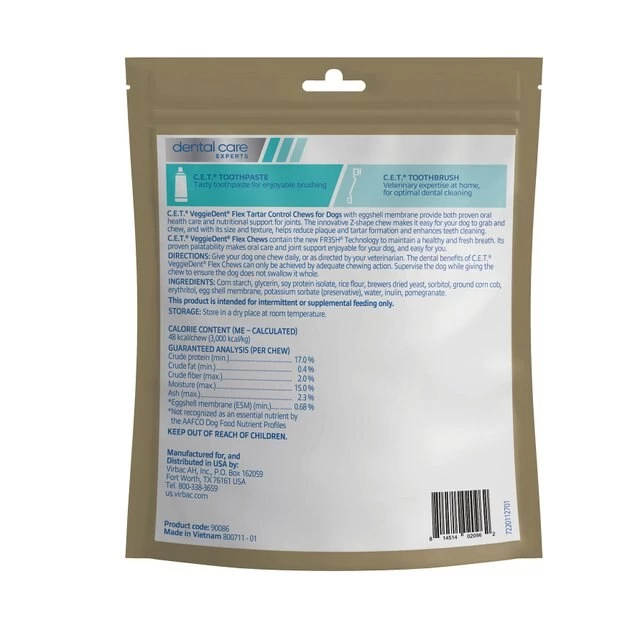Virbac C.E.T. VeggieDent Flex + Joint Health Dental Chews for Small Dogs, 11-22 lbs 4 Virbac C.E.T. VeggieDent Flex + Joint Health Dental Chews for Small Dogs, 11-22 lbs - Image 2