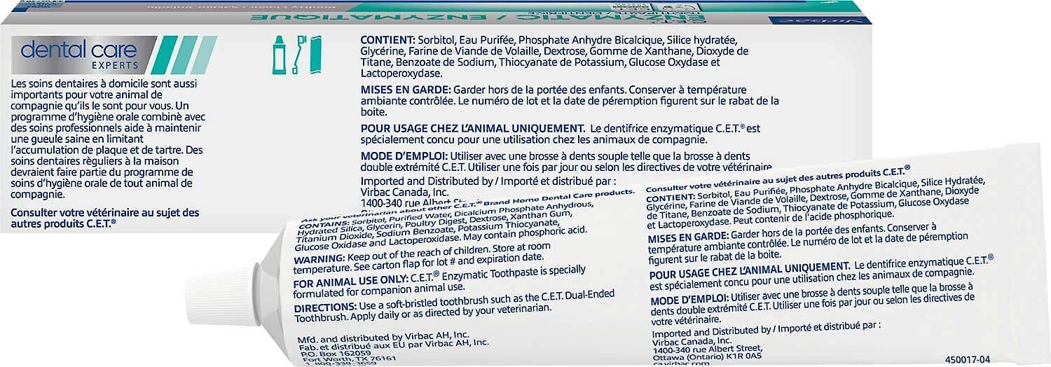 Virbac C.E.T. HEXtra Premium Dental Chews + Enzymatic Poultry Flavor Toothpaste for Dogs 8 Virbac C.E.T. HEXtra Premium Dental Chews + Enzymatic Poultry Flavor Toothpaste for Dogs - Image 6