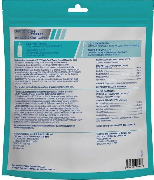 Virbac C.E.T. VeggieDent Fr3sh Tartar Control Chews + Enzymatic Poultry Flavor Toothpaste for Dogs 5 Virbac C.E.T. VeggieDent Fr3sh Tartar Control Chews + Enzymatic Poultry Flavor Toothpaste for Dogs - Image 3